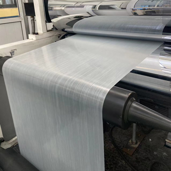 PP基CFRT預浸帶(dai)